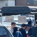 화순세량지협동조합 | 봄이 드러누운 자리 🍃