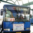 고구1리 마을회관 네이버블로그