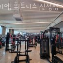제이엠 휘트니스 신성점 이미지