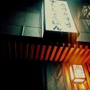 화곡현대주유소 네이버블로그
