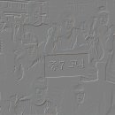 부용초등학교 이미지