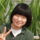 연웅이네 | 초록교사 1기 활동후기(2011-06-30 13:38 작성)