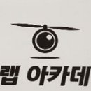 원성25길 이미지