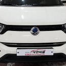 한아름세차