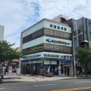 고운e치과 이미지