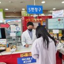 선산약국 이미지