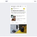 애드어스 - 강서구 화곡로 416 | 애드어스