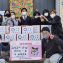 서변중학교 이미지