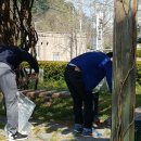 삼원환경노동조합 이미지