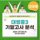 도림로80가길 네이버블로그