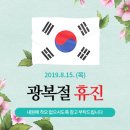 오라클피부과의원(화곡점) 네이버블로그