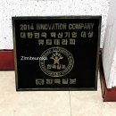 뷰티테라피연구소 네이버블로그