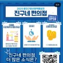 청년진구 이미지