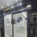 구정치과의원 이미지