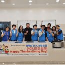 행복한 한끼 네이버블로그