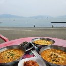 무등수퍼
