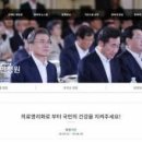 명문의료기 이미지