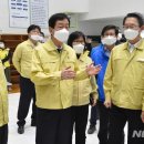 서희물류 이미지