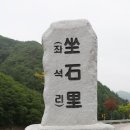 옥대1리 이미지