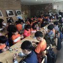 함평자연생태공원 이미지