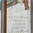 대학로 뮤지컬 빨래 서울 할인 러닝타임 인터미션 좌석배치도 직장인할인 6열후기