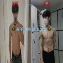 제이짐 3호점 이미지