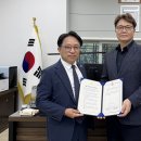 광주도시관리공사 노동조합 이미지