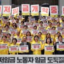 이정미법률사무소 이미지