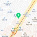 부전백세약국 이미지