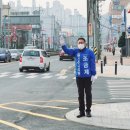 고려병원 사거리 이미지