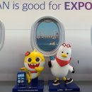 이은컴퍼니(주) 이미지