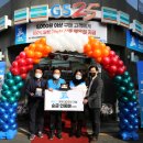 지에스25 역삼2점 이미지