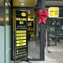 주하메디컬 | 구파발피부관리 솔에스테틱본점 다녀온 솔직한 후기(feat.진관동피부관리 추천)