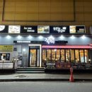 정부청사 입구(대덕대로) 이미지