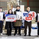 서부오일뱅크 이미지