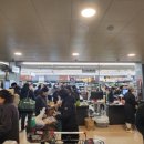 롯데후레쉬마트 이미지