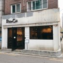 벙글세탁 이미지