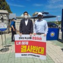 LH메디칼 이미지