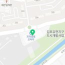트리플란트치과의원 이미지