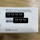 엘라고A 이미지