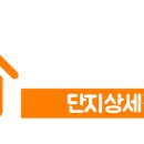 서초대로 156 이미지