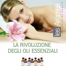 보라매 스파 이미지