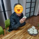 길동유성수제만두 이미지