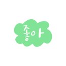 BHC치킨 동천점