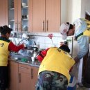 빨간지붕 이미지