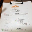 HARU GYM 이미지