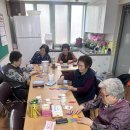 간석3동-24 이미지