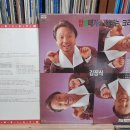 엘피도시 이미지