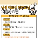 쌍연북2로 이미지