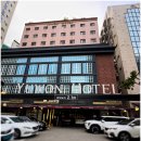 유원시설 | 서초 호텔 남부 터미널 근처 숙소 호캉스 유원 호텔